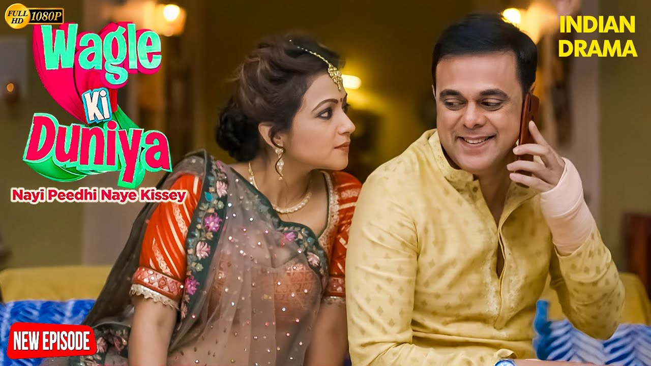 जब Vandana ने Rajesh का मज़ाक उड़ाया 😂 | Wagle Ki Duniya | Family Show | Tv Show