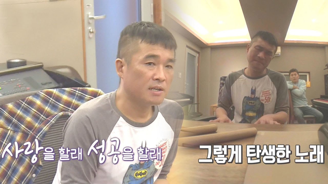 김건모 노래 ‘미련’ 속이야기 최초공개 “회사 반대로 헤어져” @미운 우리 새끼 8회 20161021