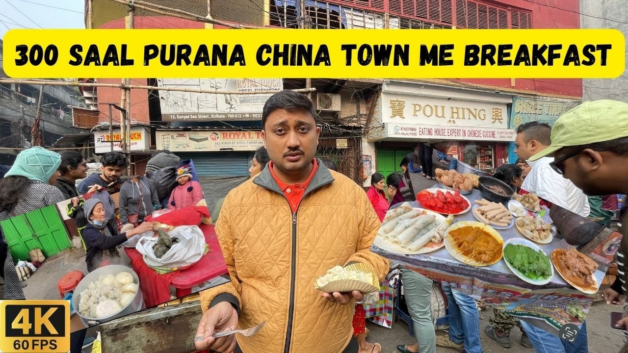 Tiretti Bazar | Authentic Chinese Breakfast | Kolkata | Indo-Chinese Food | Poddar Court | Momo |