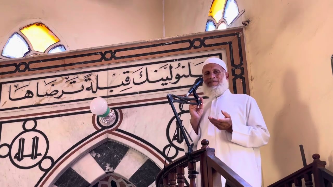 خطبة للشيخ اسامه(من نوالى ومن نعادى في الإسلام)