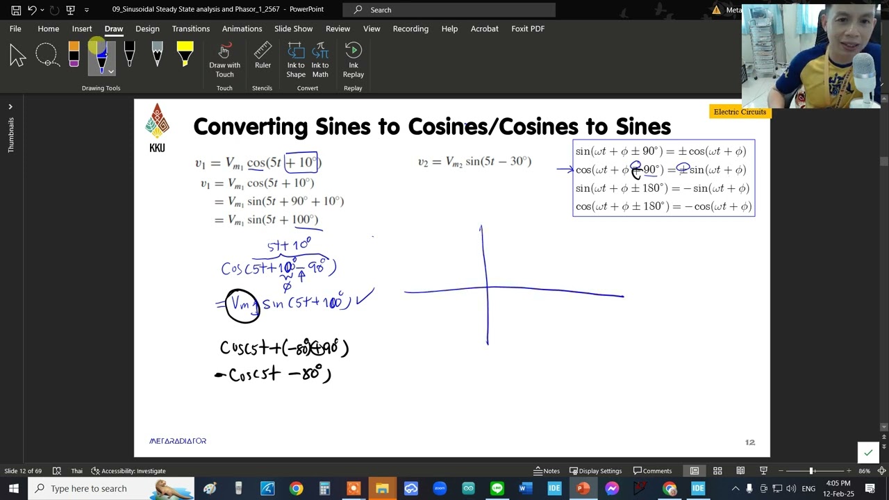 8.0.1 ตัวอย่างการแปลง ฟังก์ชัน Sin เป็น Cos หรือ Cos เป็น Sine [วงจรไฟฟ้า AC]