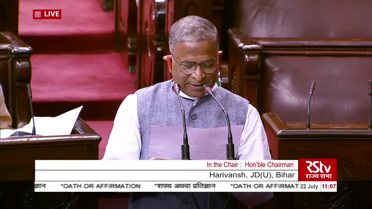 Harivansh takes oath as Rajya Sabha member from Bihar