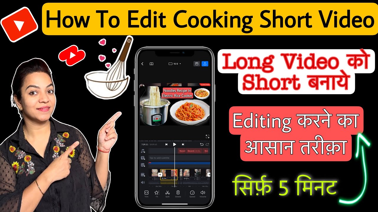 Short Video Kaise Edit Kare | Short Video Kaise Banaye | Short Video Kaise Banate Hain | A2Z Content