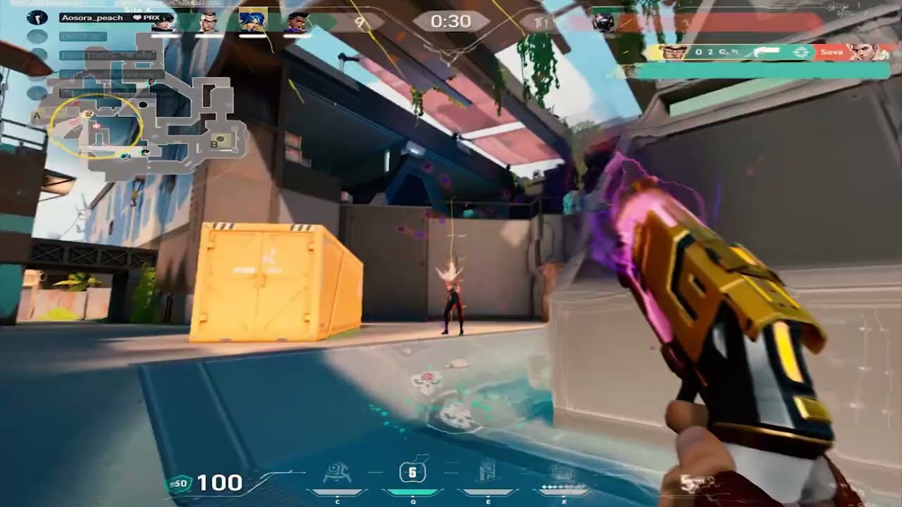 SICKO MODE