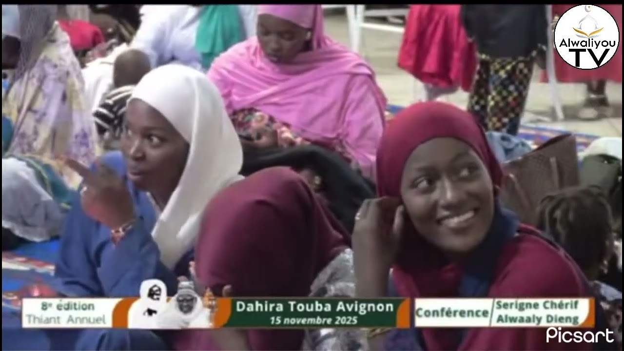 🛑 Thiant Touba Avignon 8ème Edition 2025 :Conférence de Serigne Chérif Alwaliyou Dieng