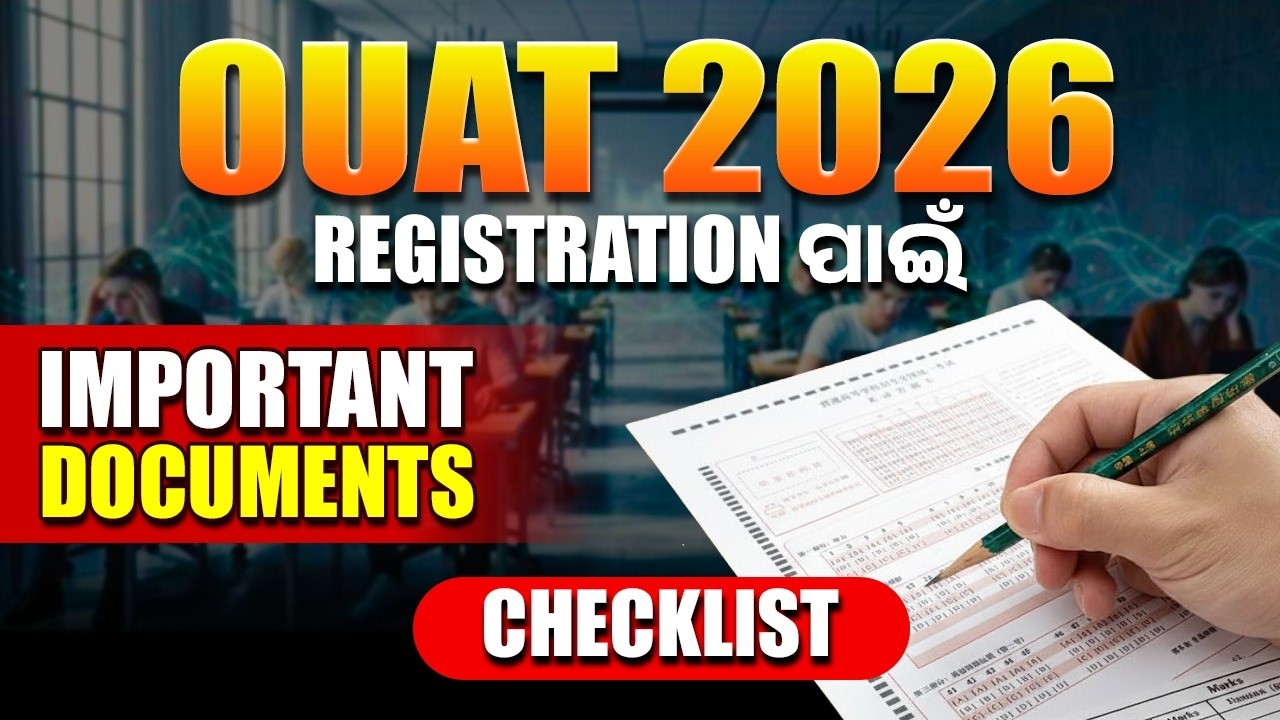 OUAT 2026 Important Documents 📄 Complete Registration Guide ✅🔥