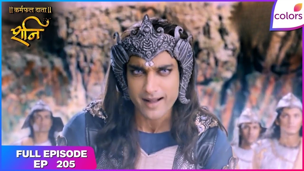 Shani | Full Episode Ep. 205 | Simhika furious with Raahu | Colors TV