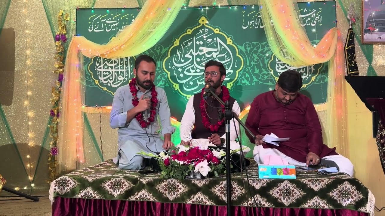 Salana Jashan Imam Hassan A.S 15 Ramzan 