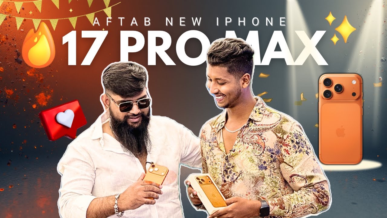 Unboxing Nahi, Celebration Hai 🎉📱 Aftab Ka iPhone 17 Pro Max! 