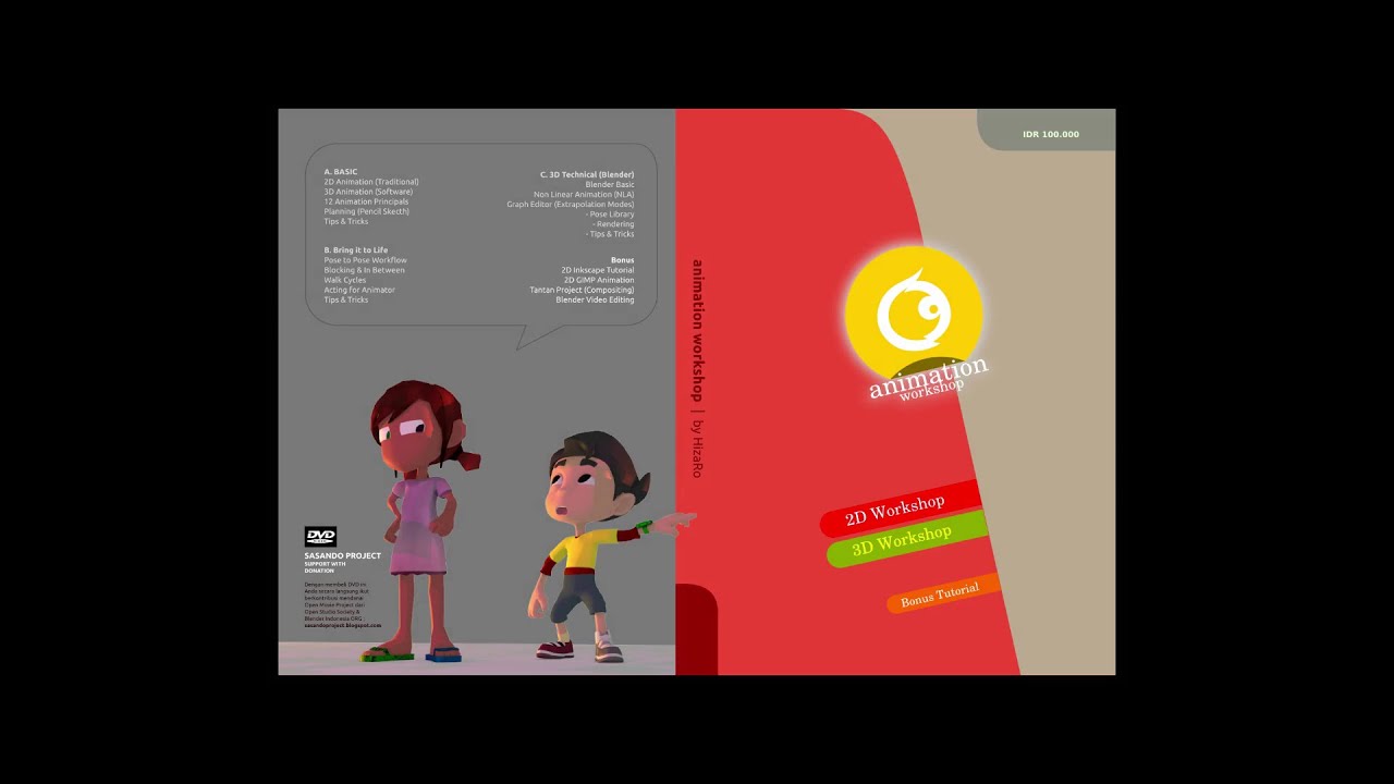 Animation Workshop Tutorial Trailer (2012)