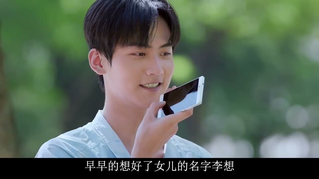 狙击蝴蝶：全剧最劲爆的时刻，李雾在岑矜的床上醒来说早安，岑矜怀孕后，李雾承担了家里所有的家务