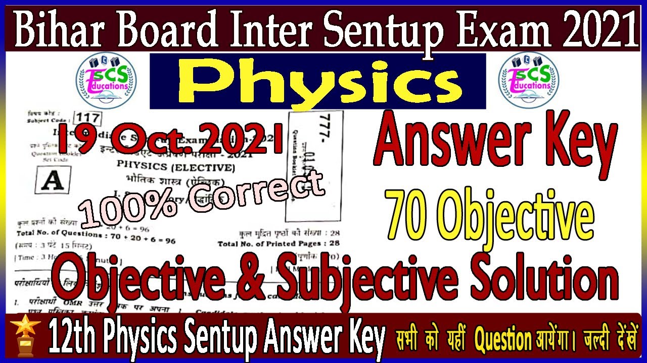 Bihar Board Inter Sentup Exam 2021 Physics Answer Key !! 12th Sentup Exam Physics Answer Key