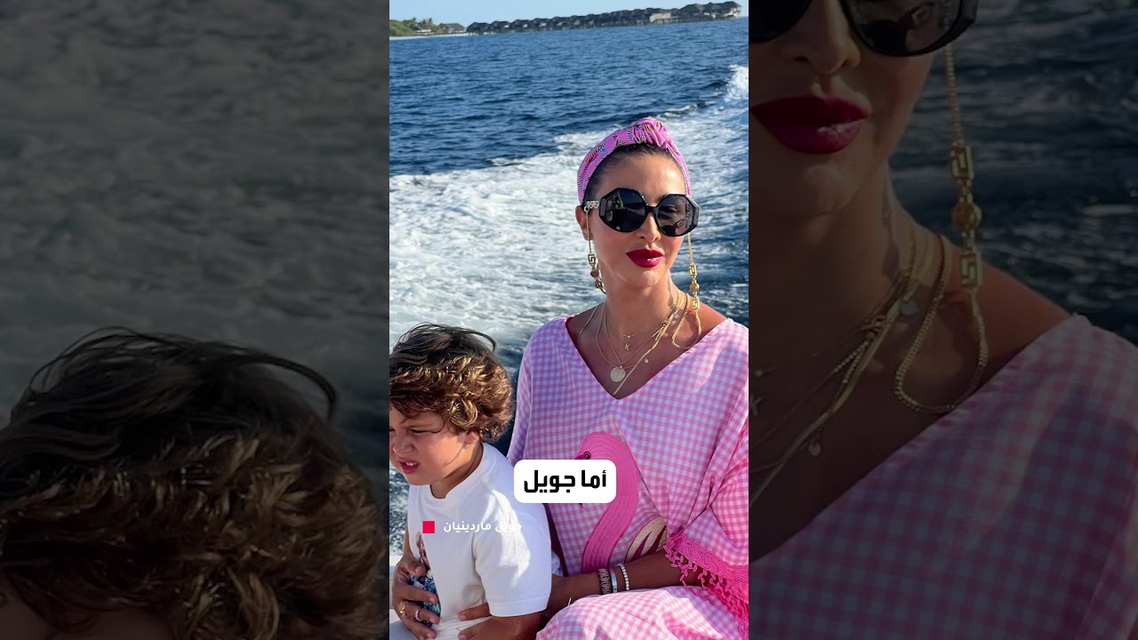 كلام مؤثر من ناثان  في عيد ميلاد جويل ماردينيان
