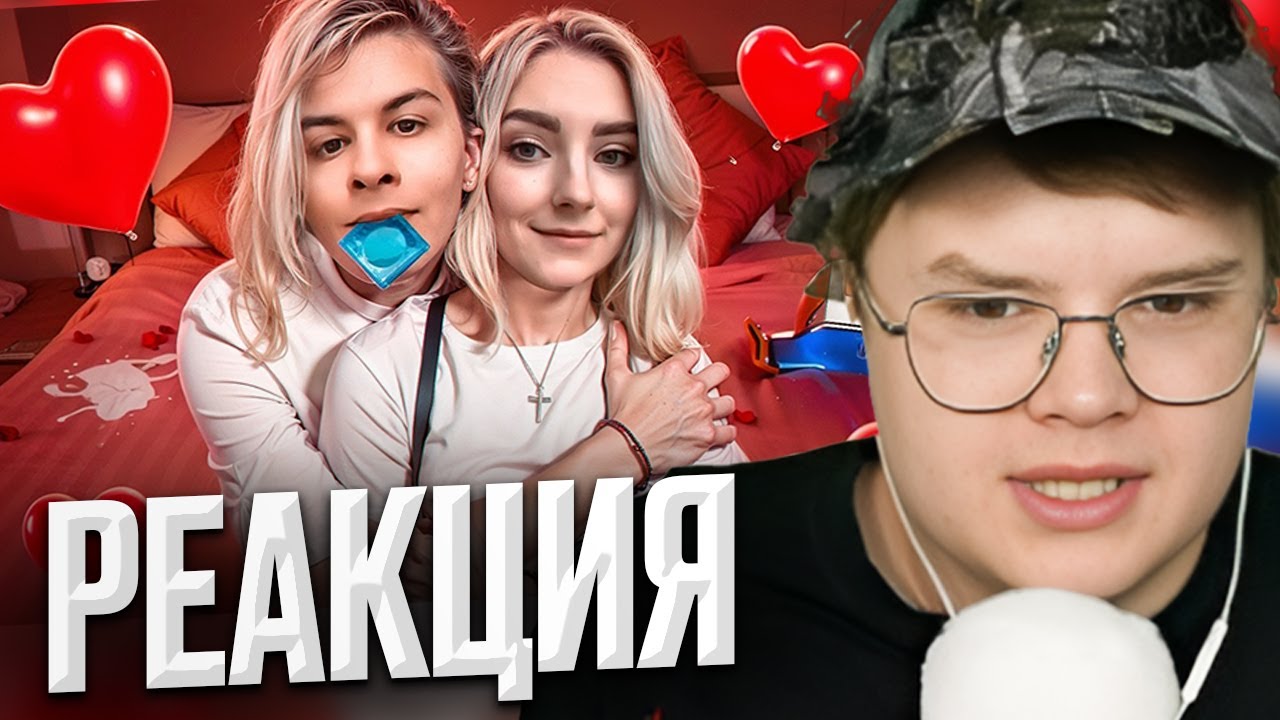 КАША СМОТРИТ: ОЗАБОЧЕННЫЕ СТРИМЫ ИВАНА ЗОЛО - В ПОИСКАХ БОГАТОГО ВАРЕНИКА | РЕАКЦИЯ КАШИ