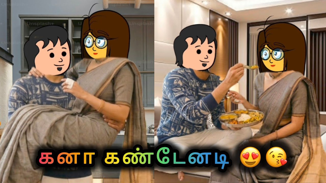 💥 தித்திக்குதே - 151❤️நா கட்டுன தாலிய கழுத்துல போட்டுருக்கியா 😒🙄#viral #trending#love#lovestory
