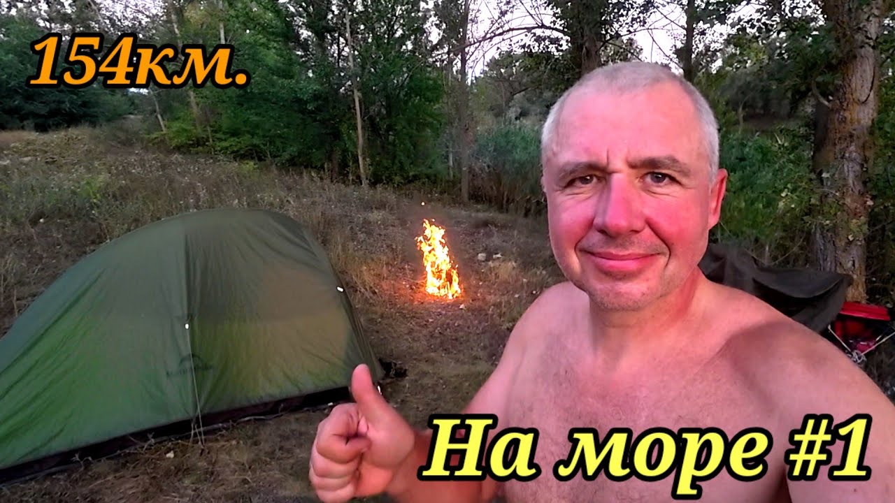 На море #1. 2025г.