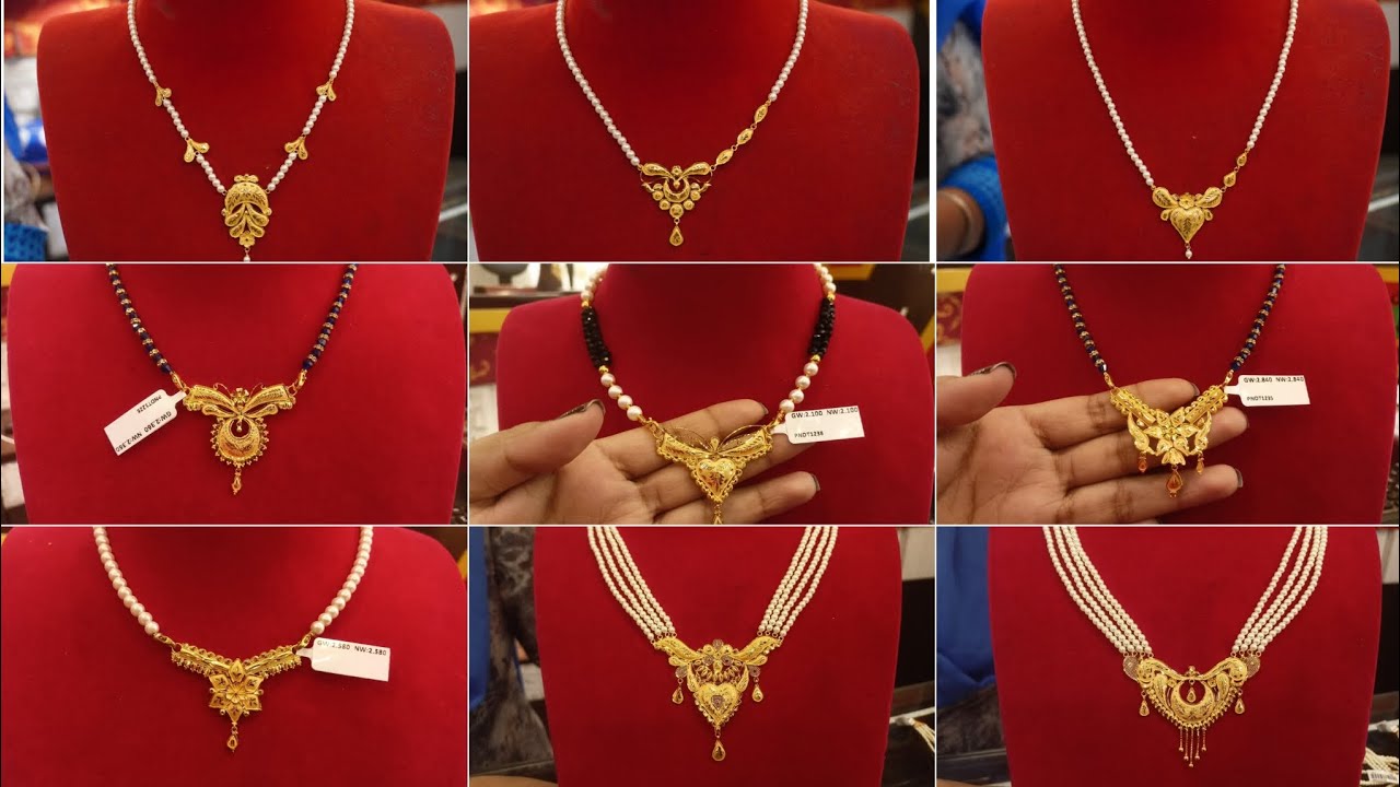 Gold mangalsutra pendant design with price//gold pearl pendant necklace design with price//