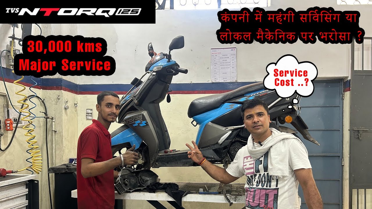 TVS Ntorq 30000+KMS Major Service 🛵 #ntroq  #tvsindia  #twowheeler #service #like 