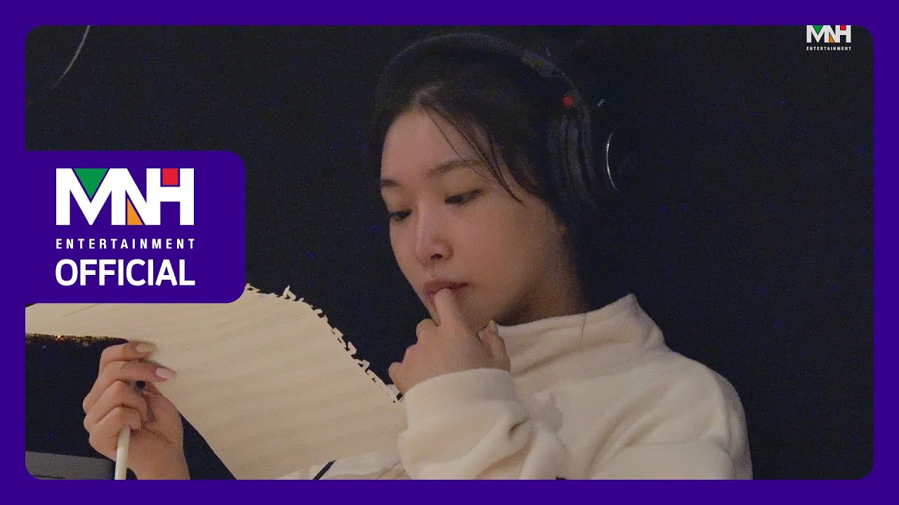 [Special] CHUNG HA 청하 '별하랑 (160504 + 170607)' 팬송 작업기