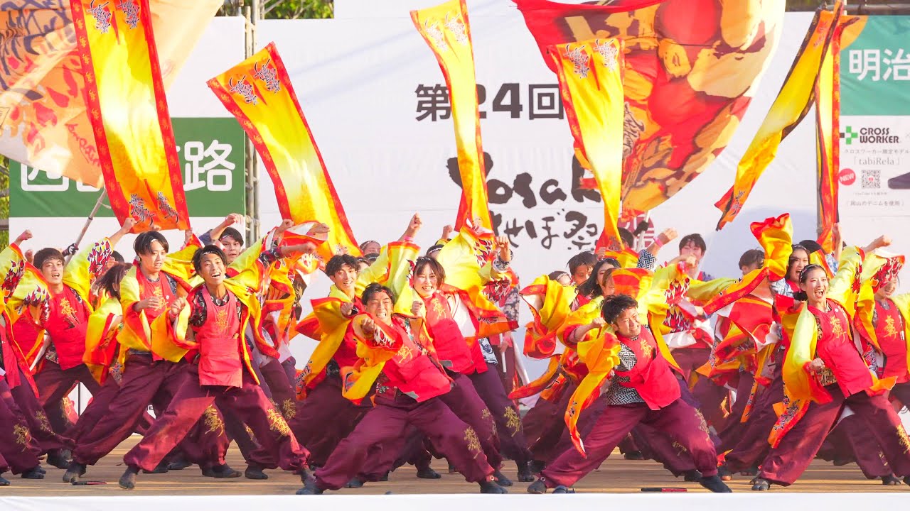 [4K] 肥後真狗舞～九州がっ祭～　100バトルステージ　YOSAKOIさせぼ祭り 2022 日曜日 (中央)