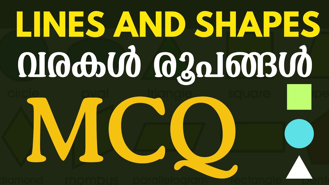 Maths Unit 1 - Lines and Shapes - MCQ - LSS IMPORTANT QUESTIONS 