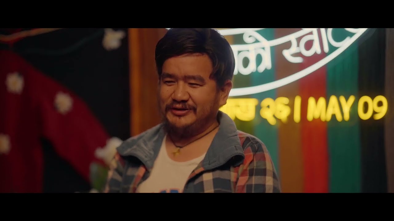 Crafting the Woolen Sweater | Wilson Bikram Rai as Sher Hang Angdembe