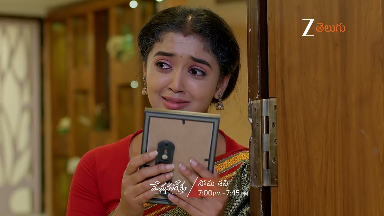 Meghasandesam Promo - 17 June 2026 - Mon to Sat at 7PM - Zee Telugu