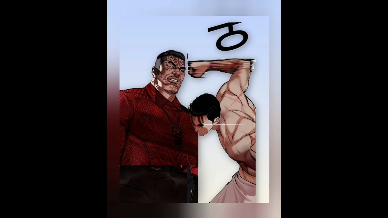 What if Gun Park vs Pacheon Jo....🔥| Lookism Epic Battle | #gun #lookism
