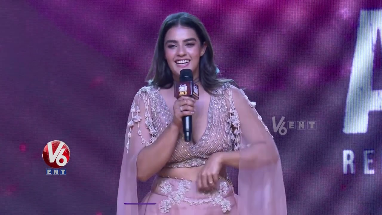 Kavya Thapar Speech At Double Ismart Trailer Launch Event| Double Ismart | Ram Pothineni | V6Ent