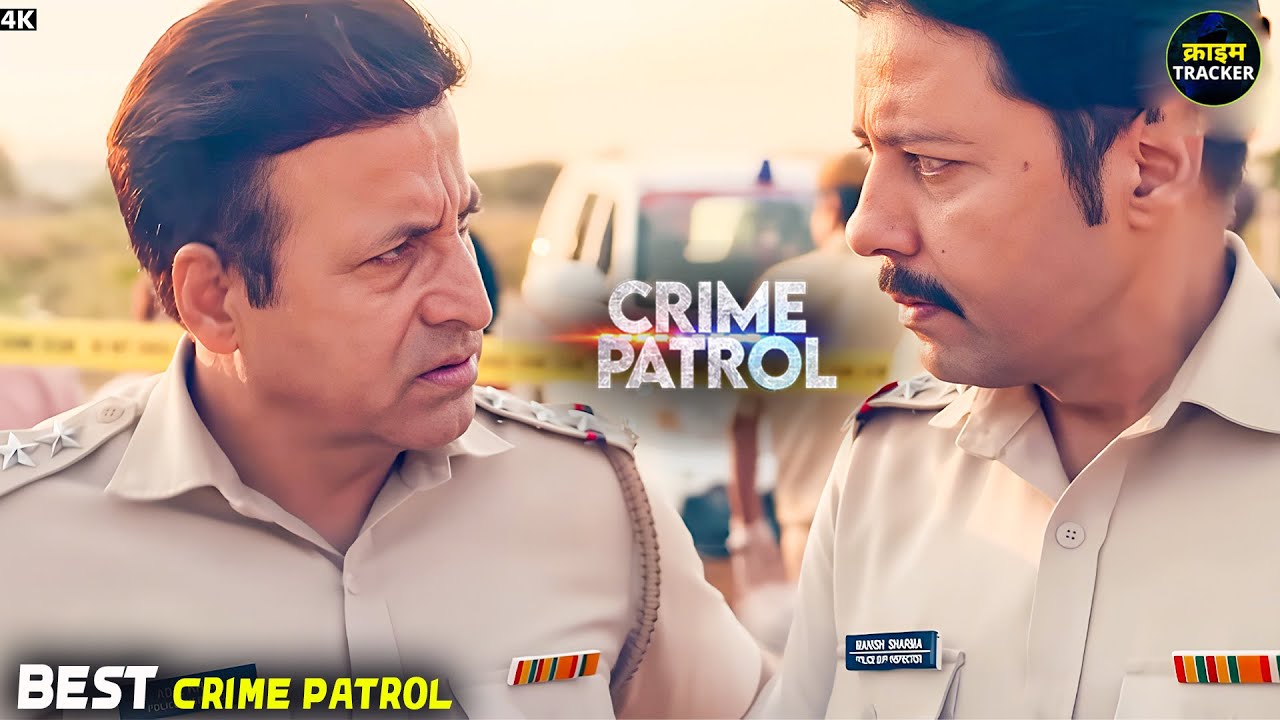 #maharashtra Crime | Crime Patrol | Crime Show | Full Episode | Real Crime | Nayi Kahaniya