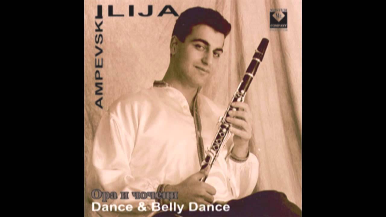 ILIJA AMPEVSKI - Kalamatijana