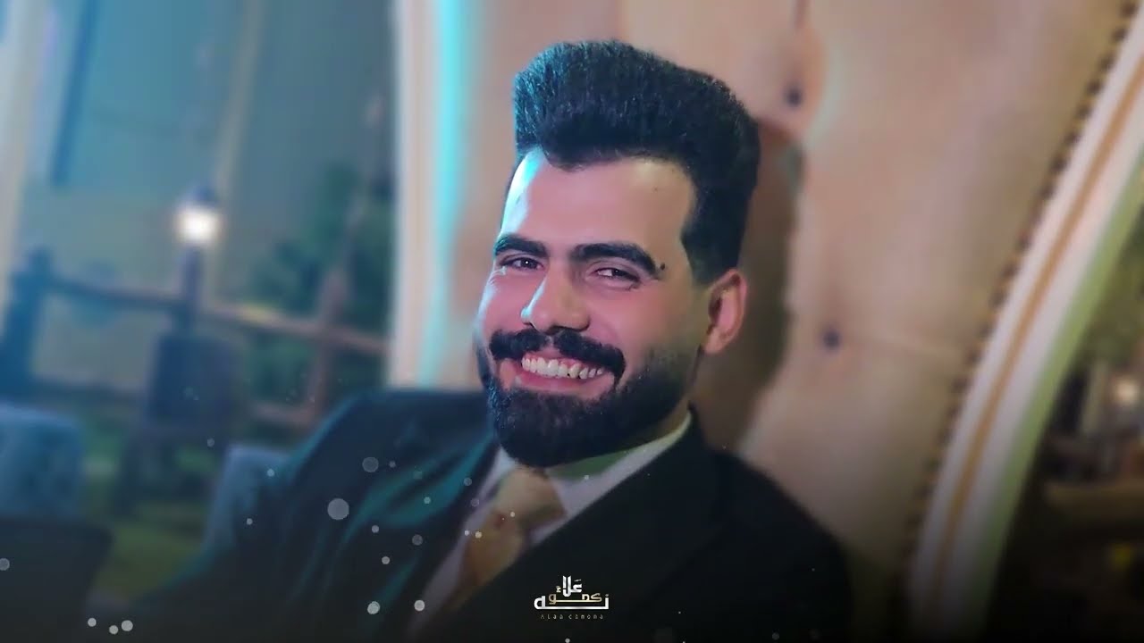 جديد صدام العيثاوي بحفل احمد الشجيري #علاء_كمونة 07901817777