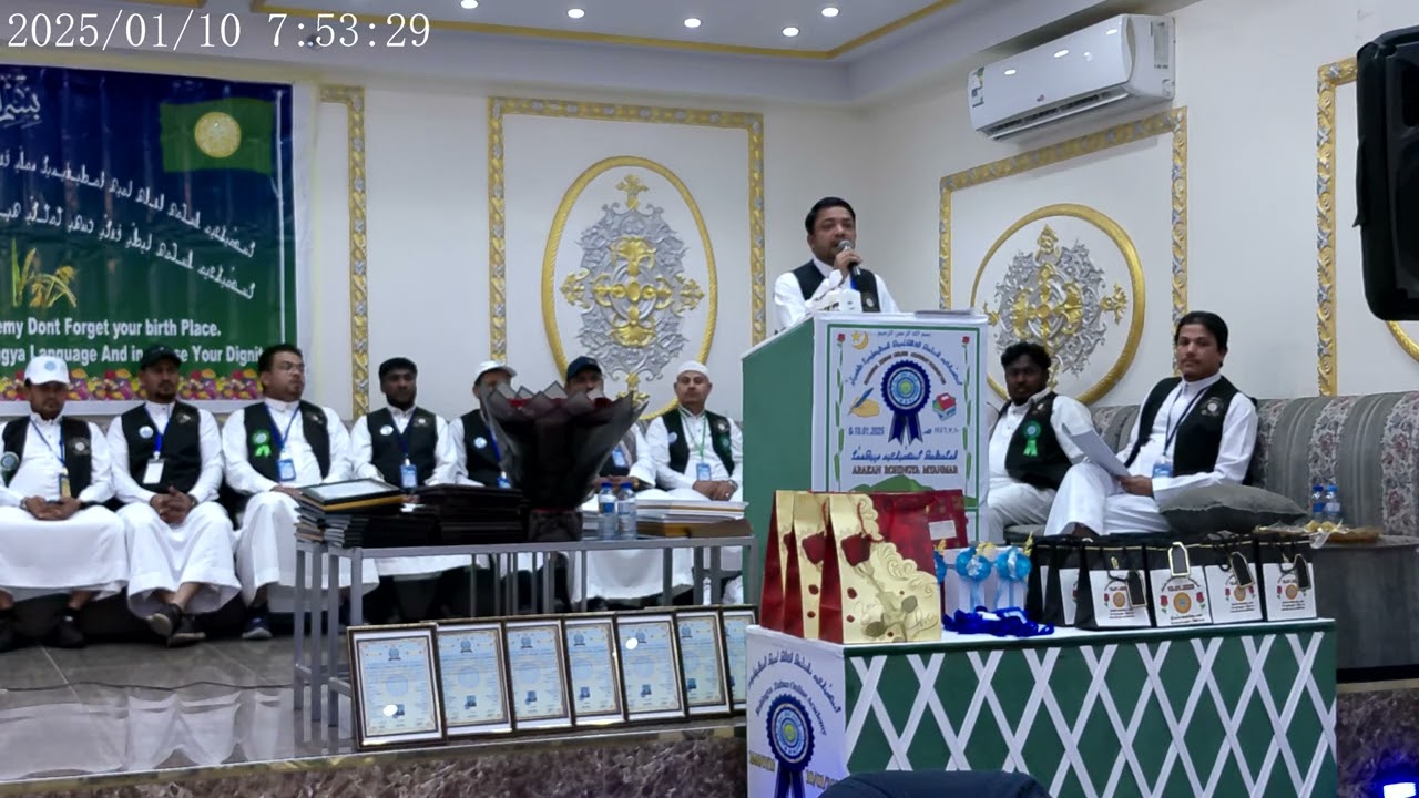 𐴔 𐴌/𐴔𐴟𐴇𐴝𐴔𐴧𐴡𐴊𐴢 𐴏𐴞𐴊𐴧𐴞𐴑 𐴏𐴝𐴦𐴁𐴡𐴌 𐴃𐴝𐴌𐴝𐴕𐴝 𐴉𐴝𐴀𐴄𐴢 𐴓𐴡𐴔𐴁𐴡𐴥𐴌 (  𐴲 )