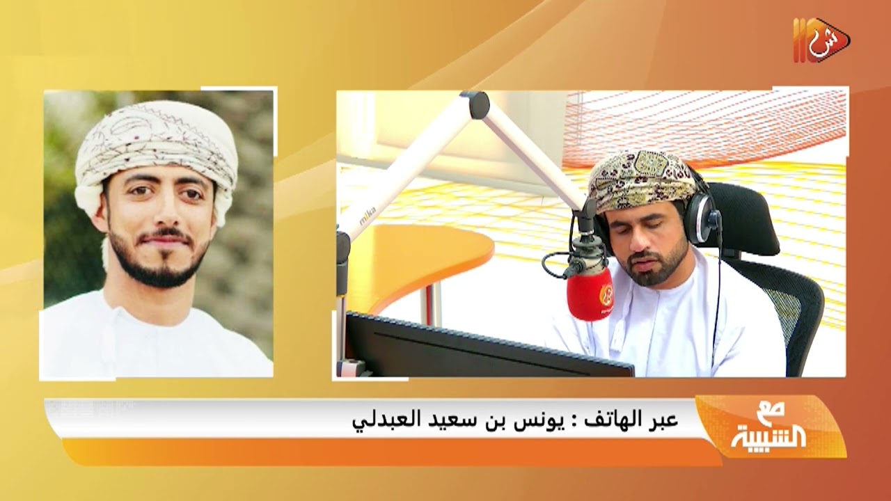 ما حقيقة حادثة طلبة سمد الشأن !! سائق المركبة يكشف التفاصيل