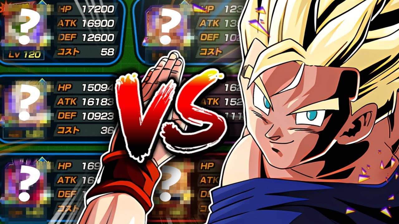 NEW You Summon it You Use it vs LR Gohan Goten & Trunks Dokkan Battle Global Campaign Part EX