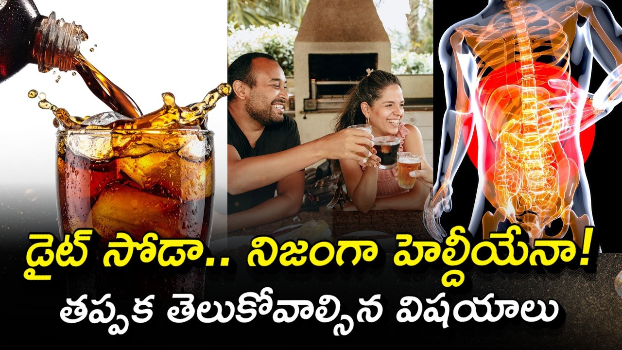 Are Diet Sodas Really Safe? | Hidden Health Risks You Should Know