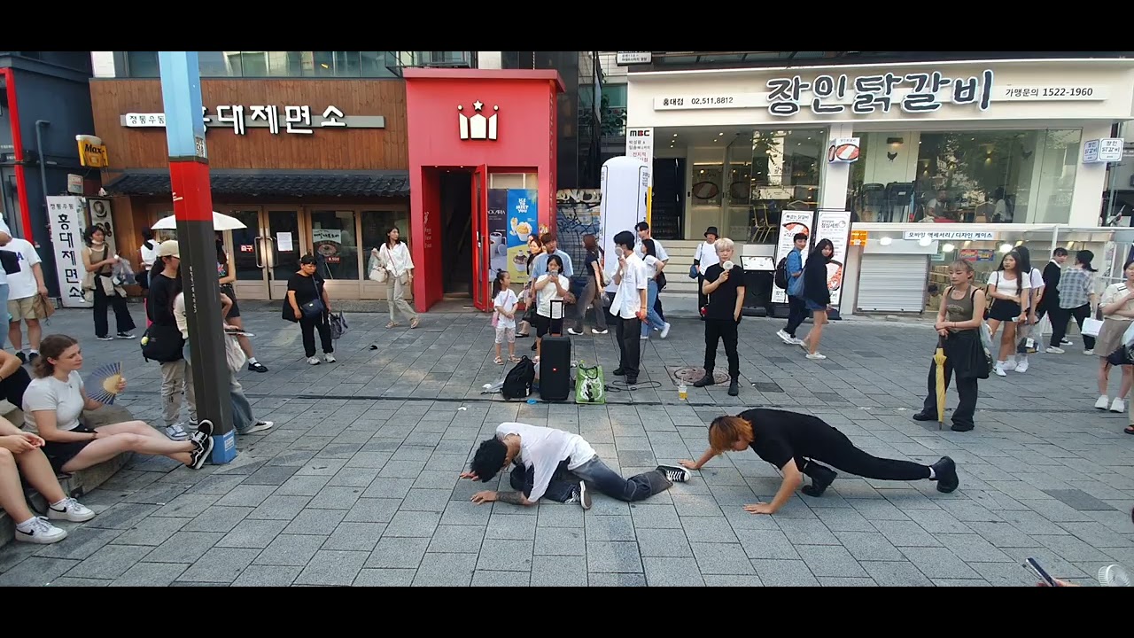23.8.7 ONE OF공연 걷고싶은거리 홍대버스킹 DANCETEAM ONE OF(원오프) by start Big