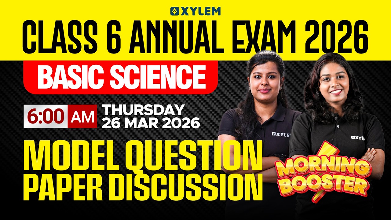 Class 6 Basic Science Annual Exam 2026 | Model Question Paper Discussion | Class 6