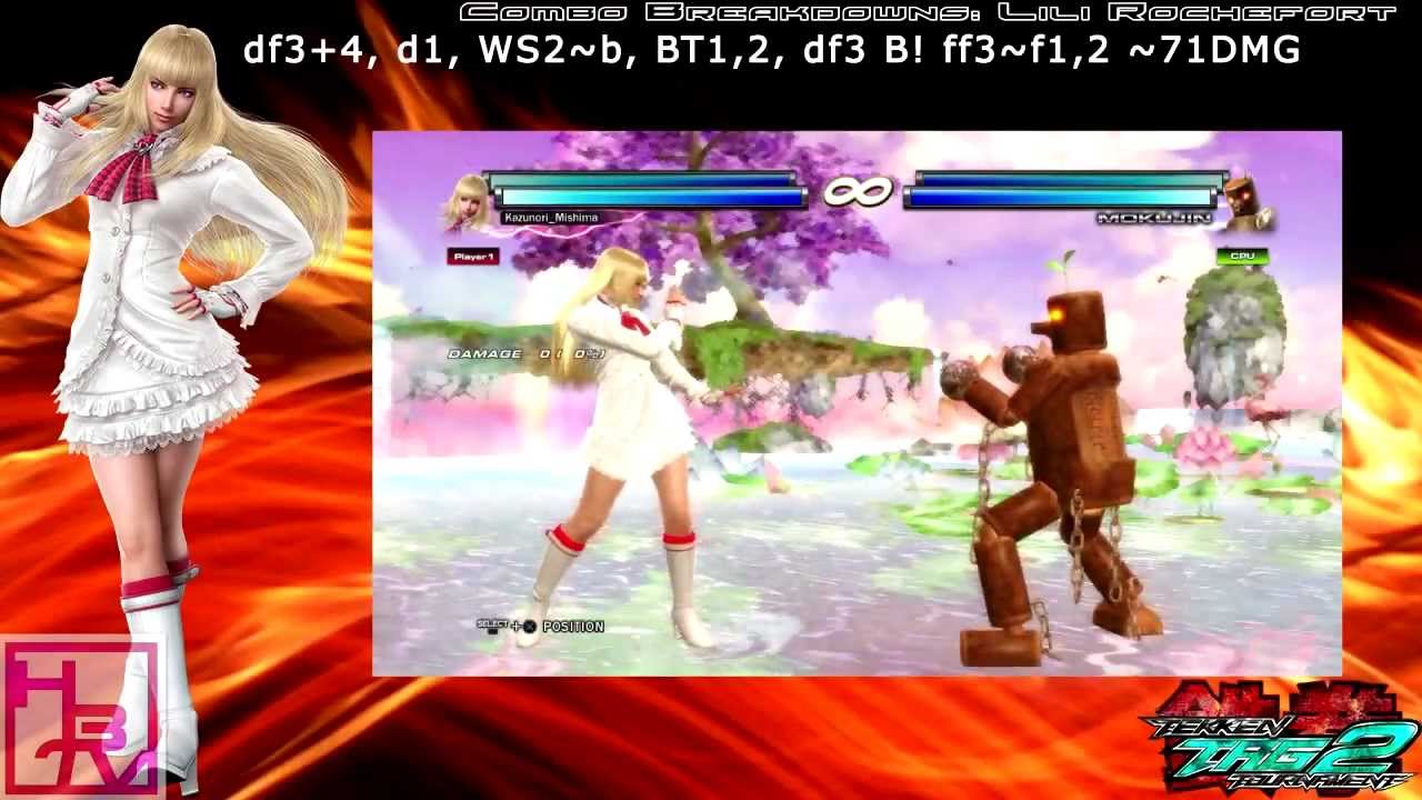 Tekken Tag 2: Lili Combo Breakdowns