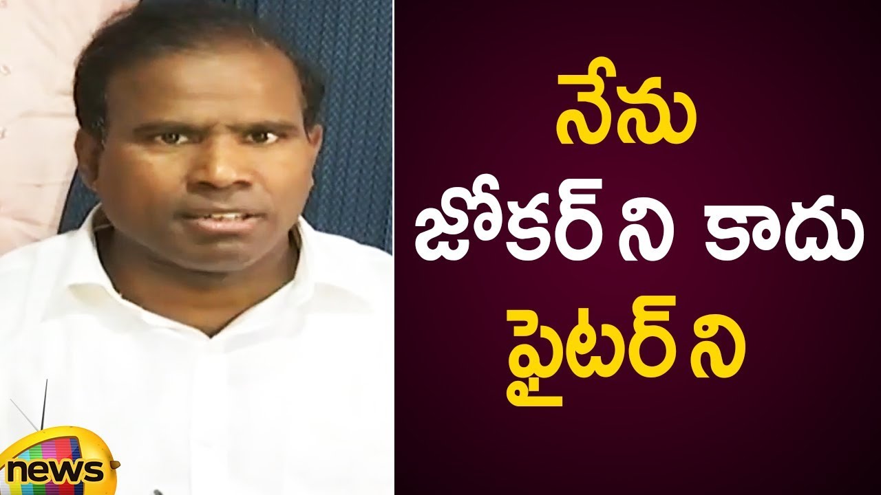 KA Paul Responds Over Funny Comments On Him In The Press Meet | AP Elections 2019 | Mango News