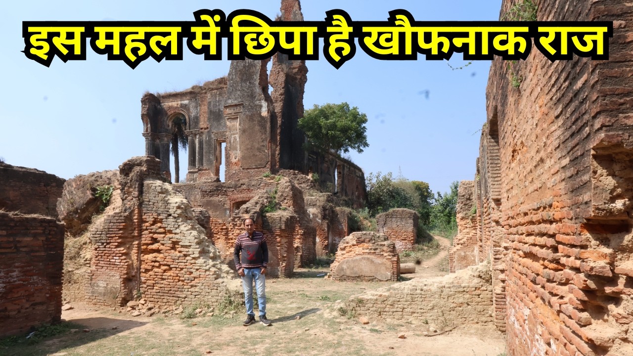 इतिहास, जंग और खामोशी… Musa Bagh की कहानी रोंगटे खड़े कर देगी | Musa Bagh Lucknow History in Hindi