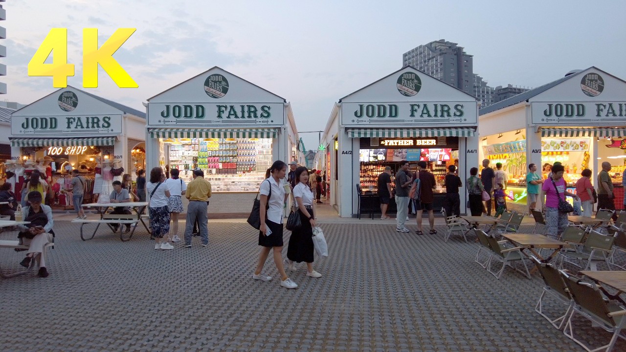 4K | JODD FAIRS Ratchada (จ๊อดแฟร์ รัชดา) / Bangkok