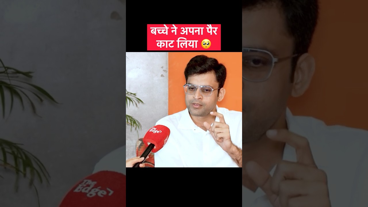 Paper leak news #navneetsir #viralmaths #paperleakcase #neetpaperleak #aspirantstruggle #studentlife