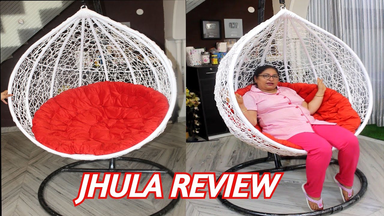 JHULA REVIEW अगर झूला खरीदने का मन है लेकिन CONFUSION  हैं तो एक बार इस वीडियो को जरूर देखें