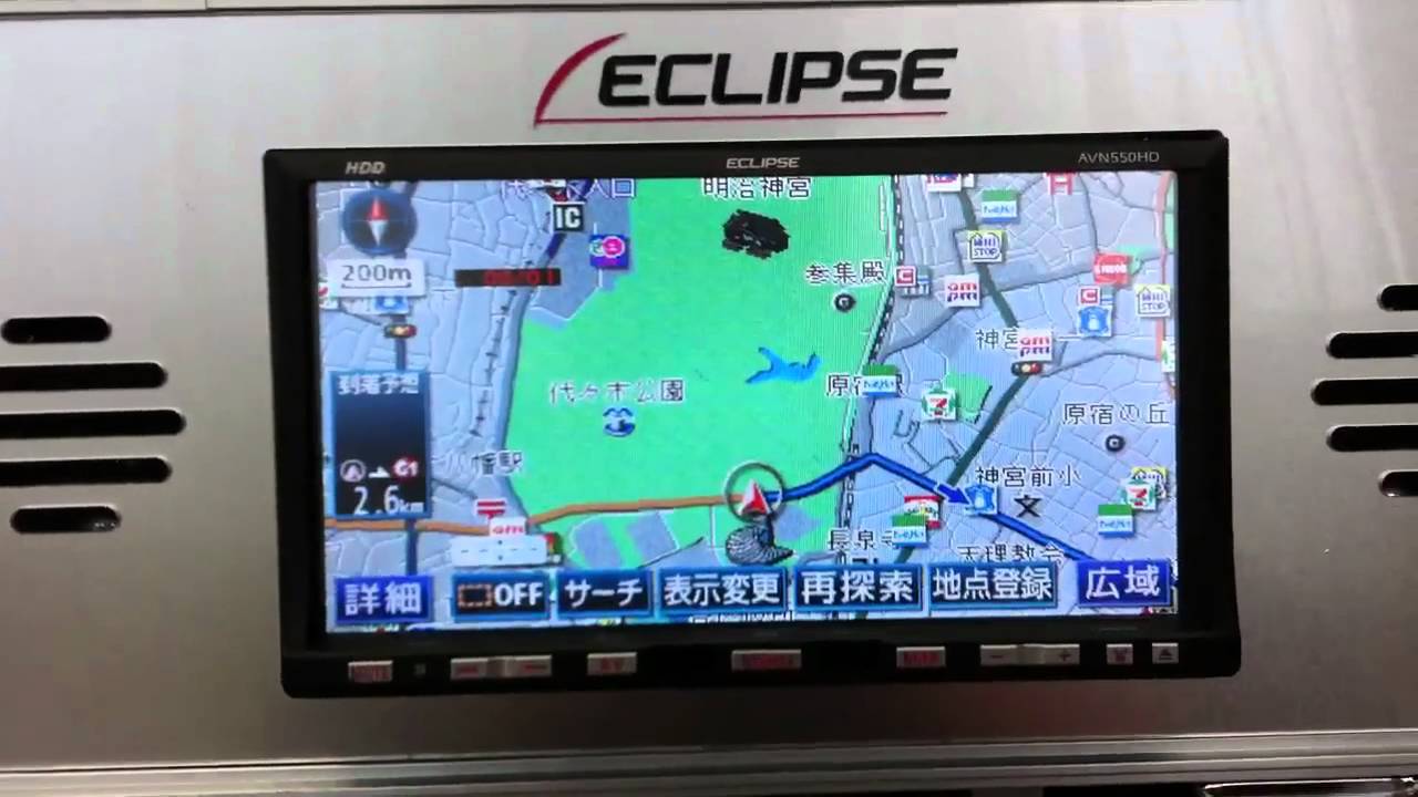 AVN550HD 音楽編