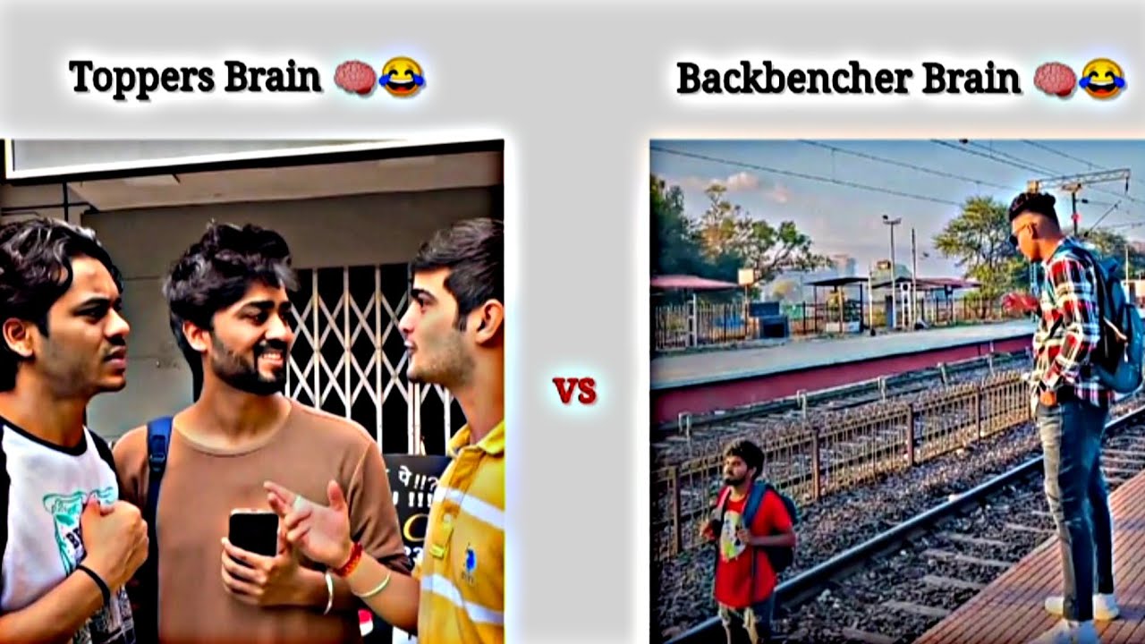 Toppers Brain 🧠😂 vs Backbenchers Brain 🧠😂