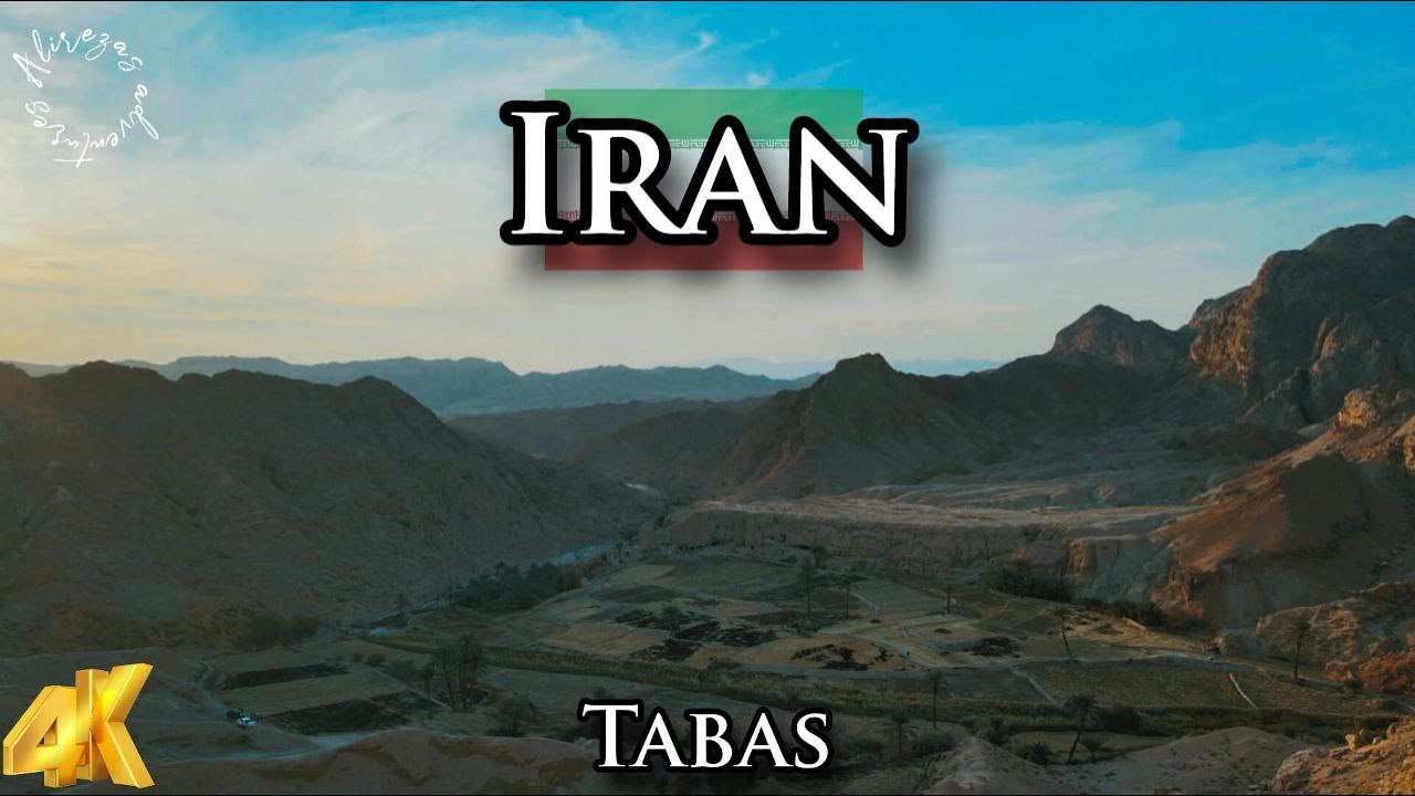 IRAN ,Tabas ,Khorasan | Paddy fields 4K drone  تخت عروس و شالیزار در طبس خراسان جنوبی