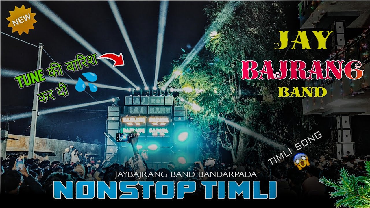 Nonstop timli song 🥁(2025)jaybajrang band 🎹// bandarpada..💯at.bangarpada..