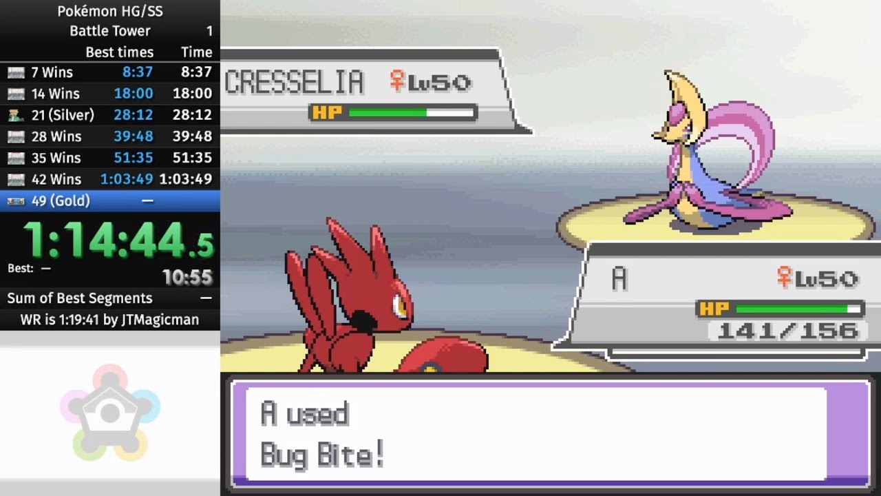 Pokémon HG/SS Battle Tower speedrun in 1:16:24*