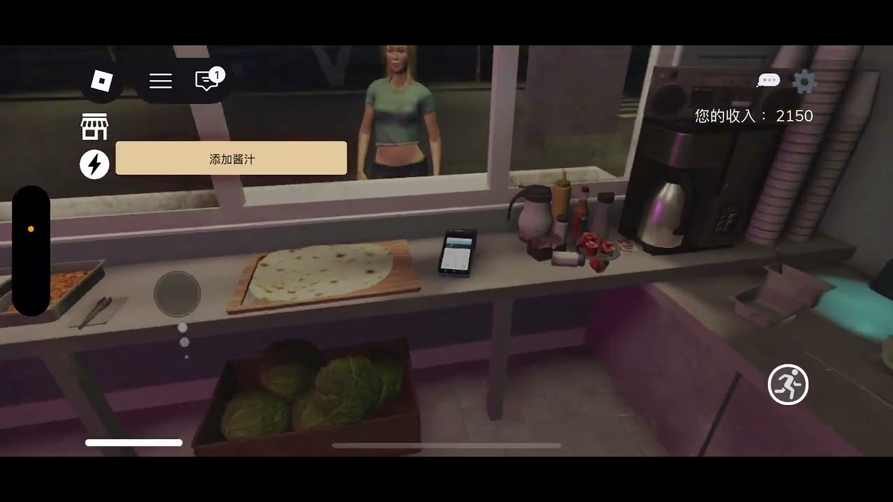 今天要來玩恐怖遊戲（￼內有爆音，不適應者請退出）#roblox 